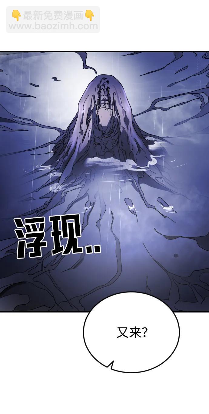 第118话100
