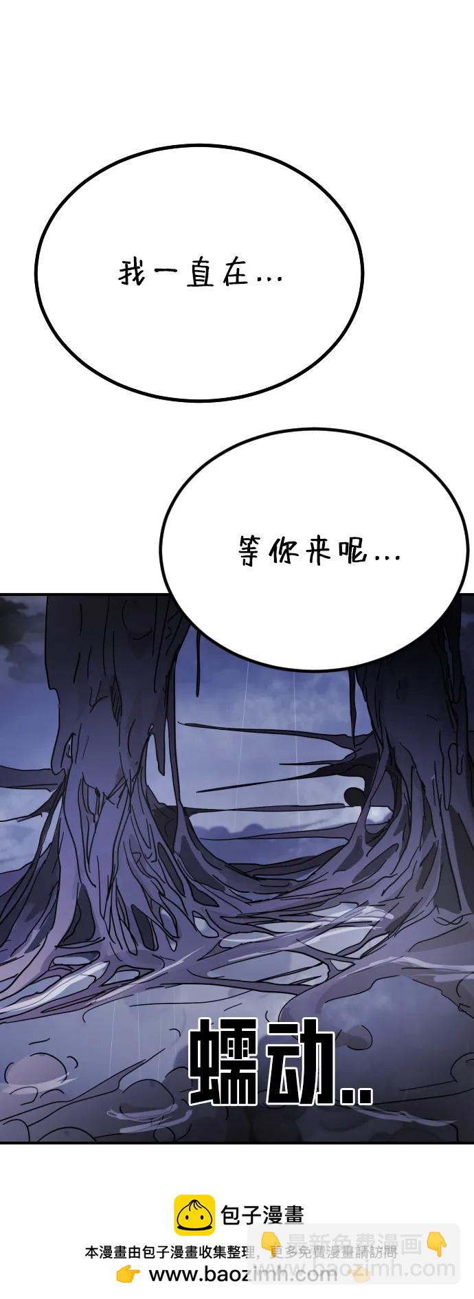 第118话107