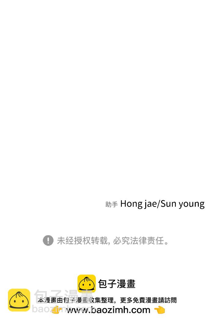 第118话122