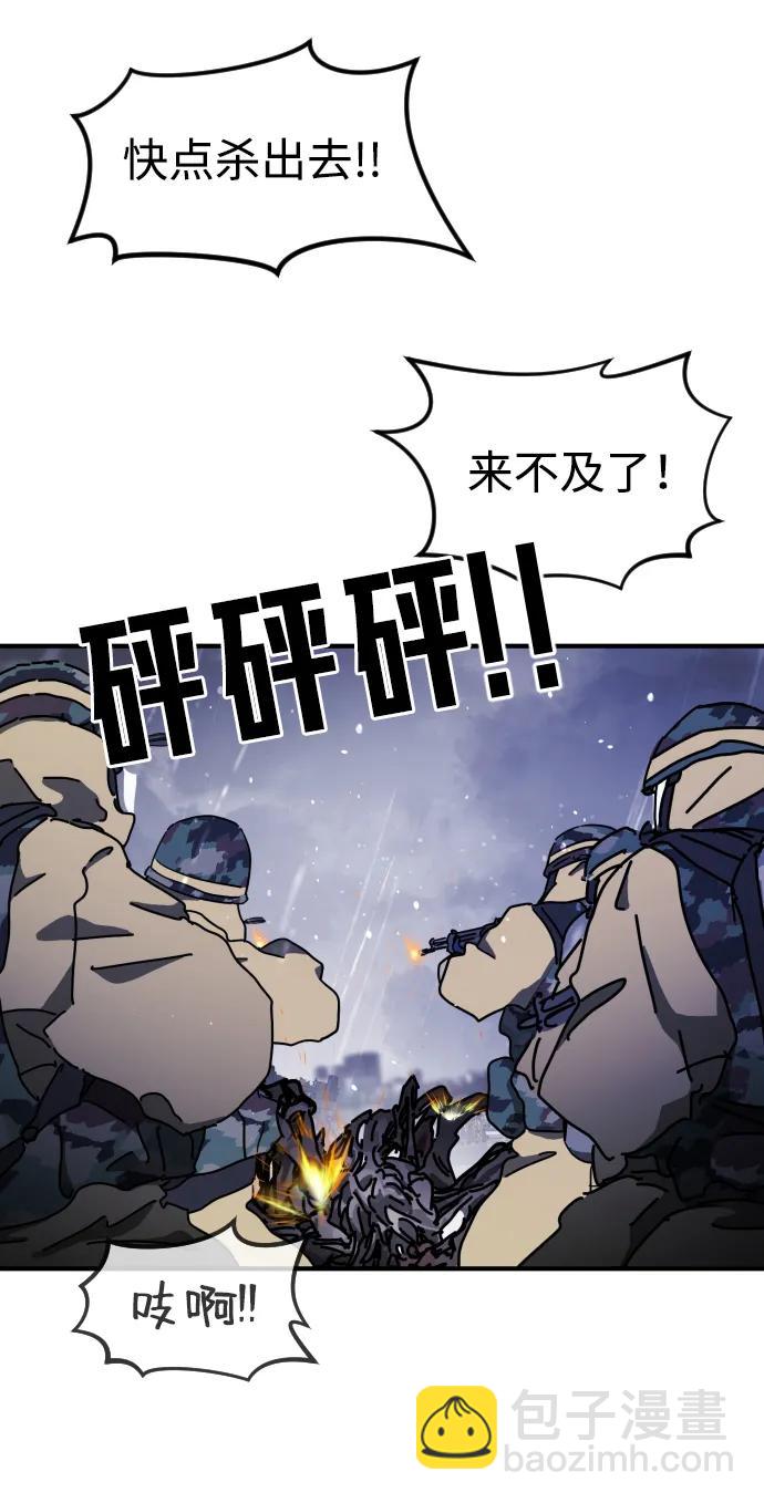 第118话13
