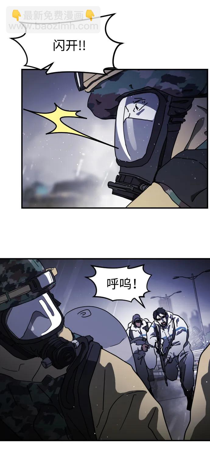 第118话14