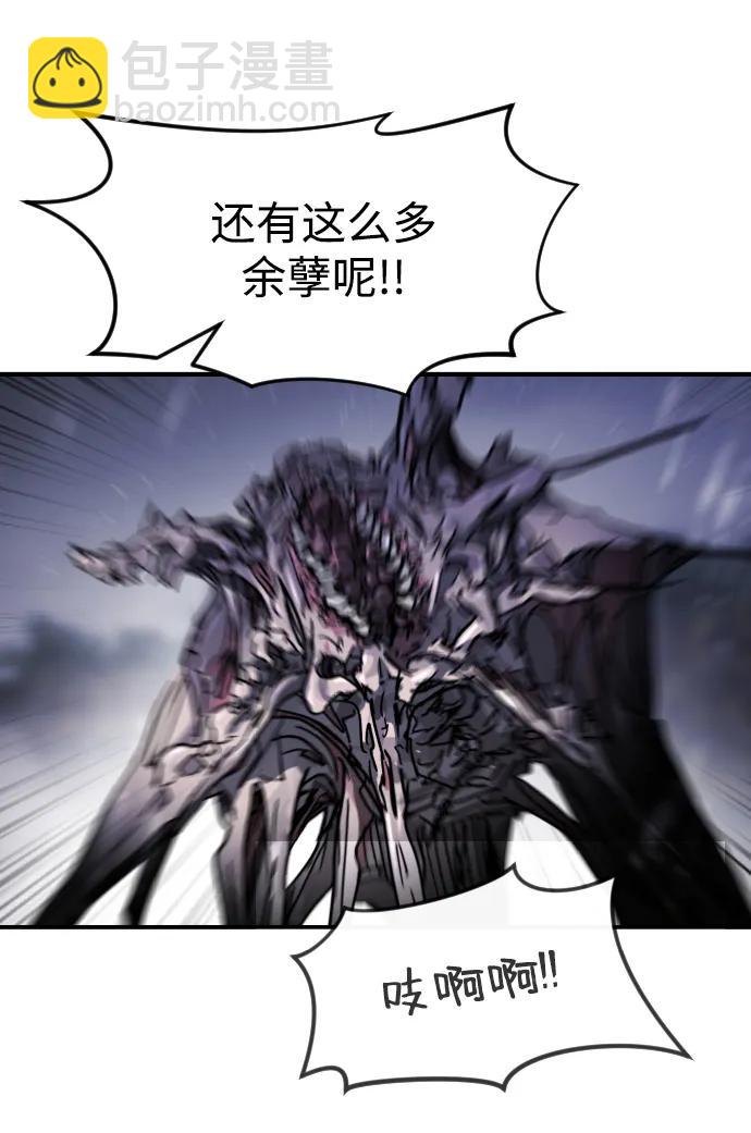 第118话16