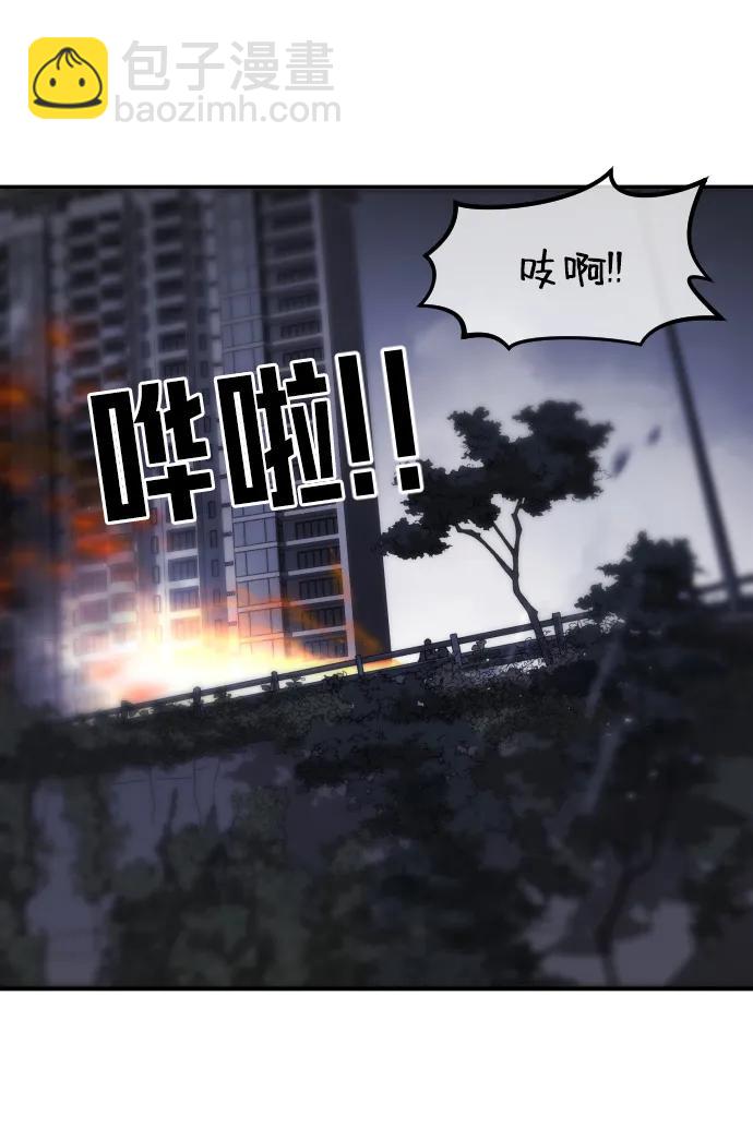 第118话19