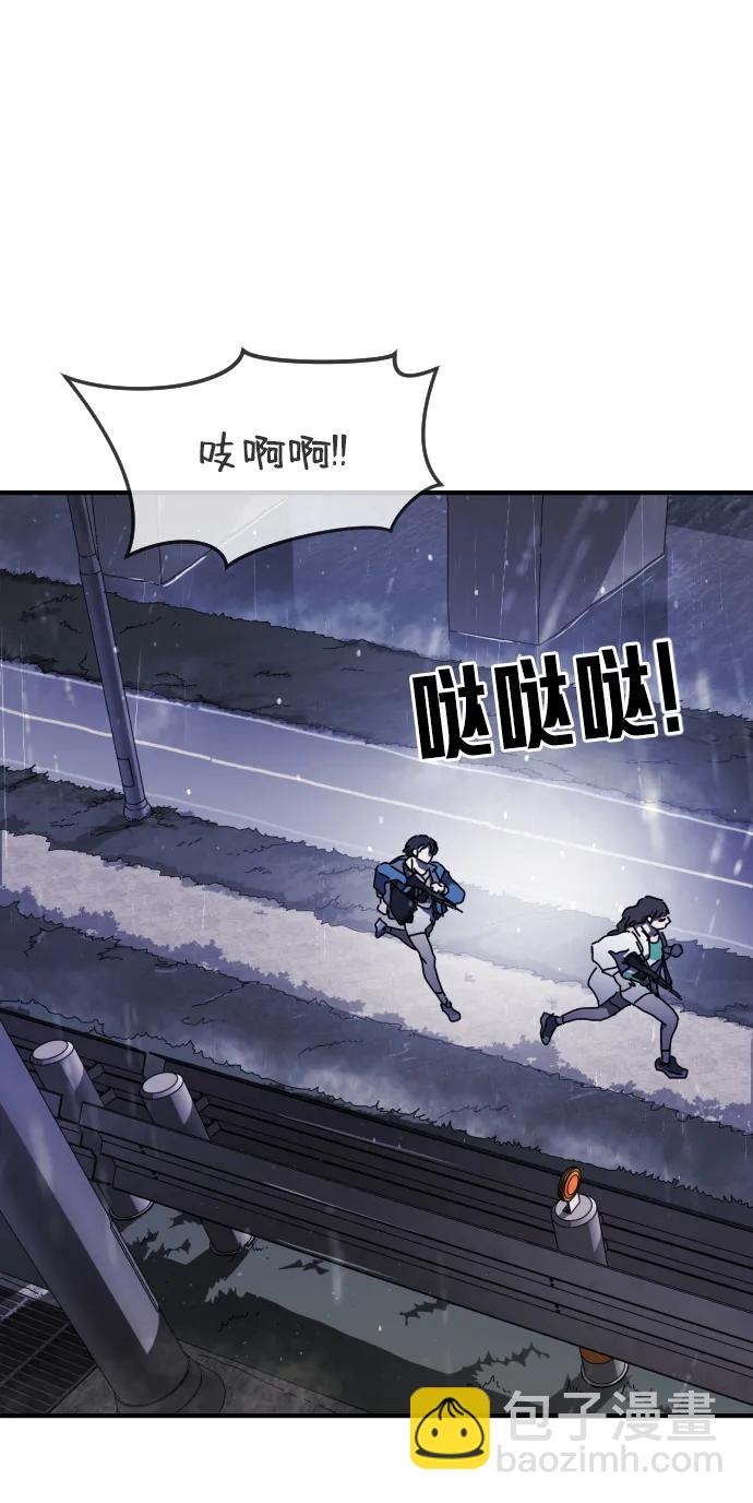 第118话20