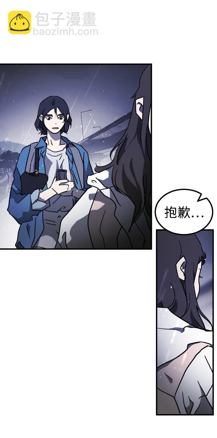 第118话35