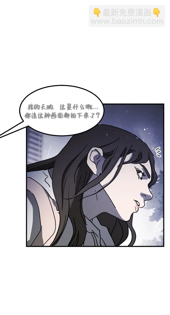 第118话43