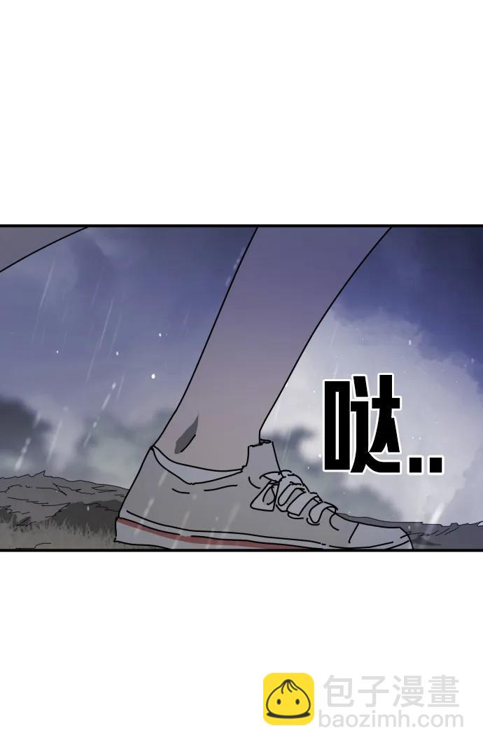 第118话58