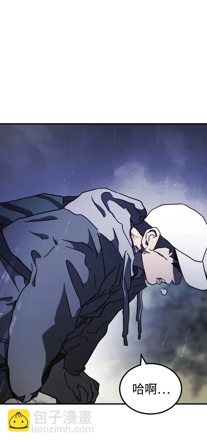 第118话63
