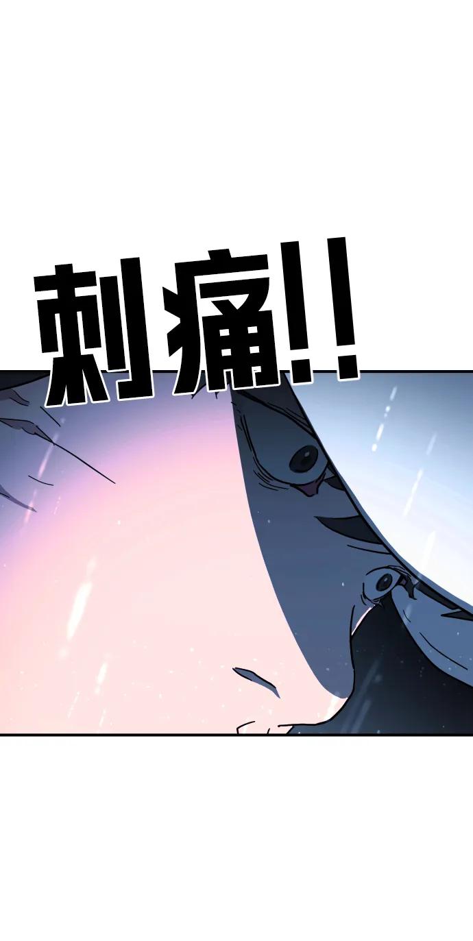 第118话65