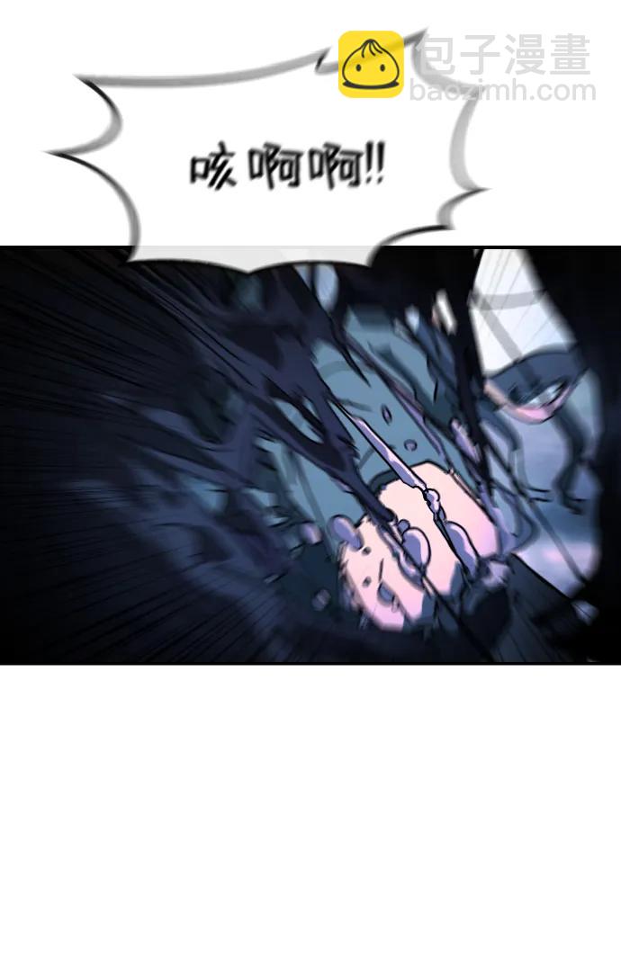 第118话76