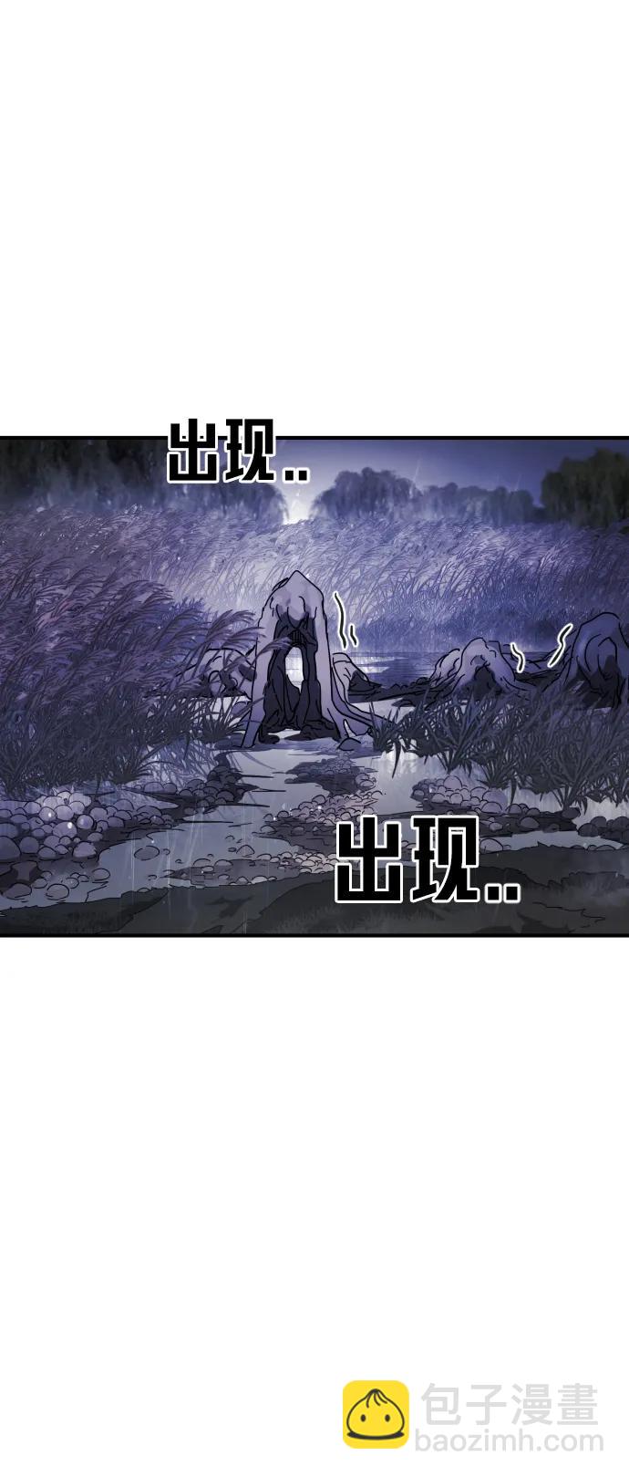 第118话79