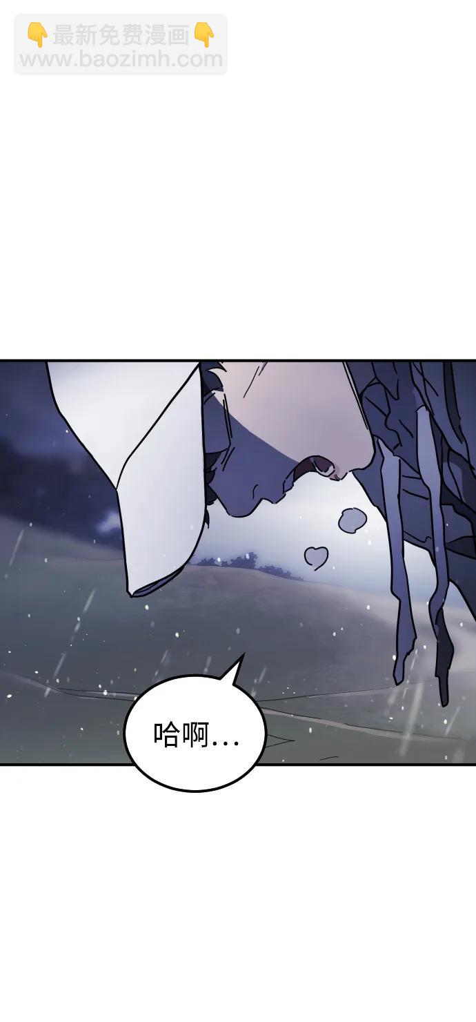 第118话8