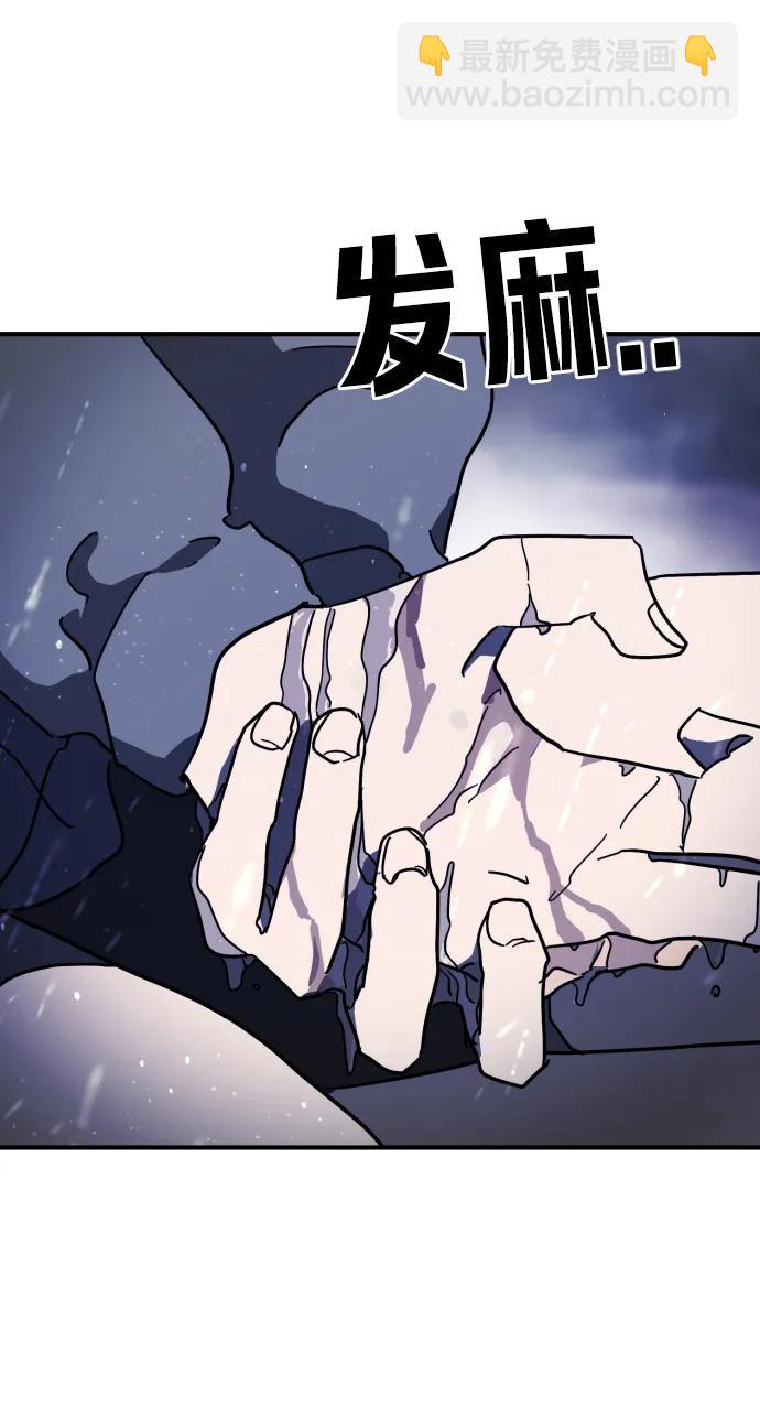 第118话92