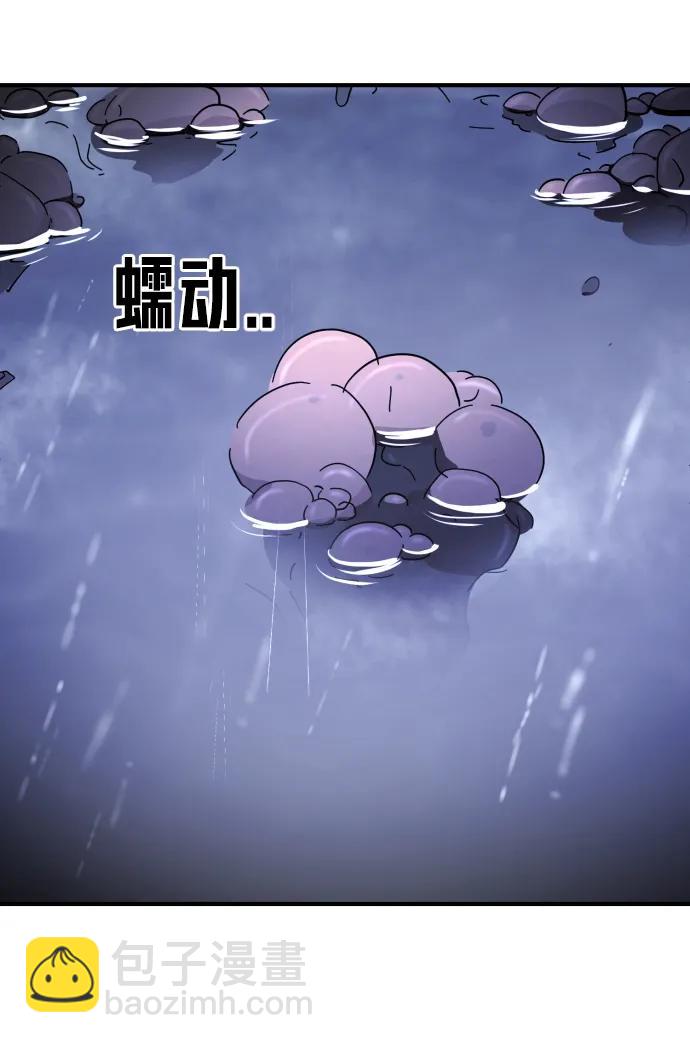 第118话97