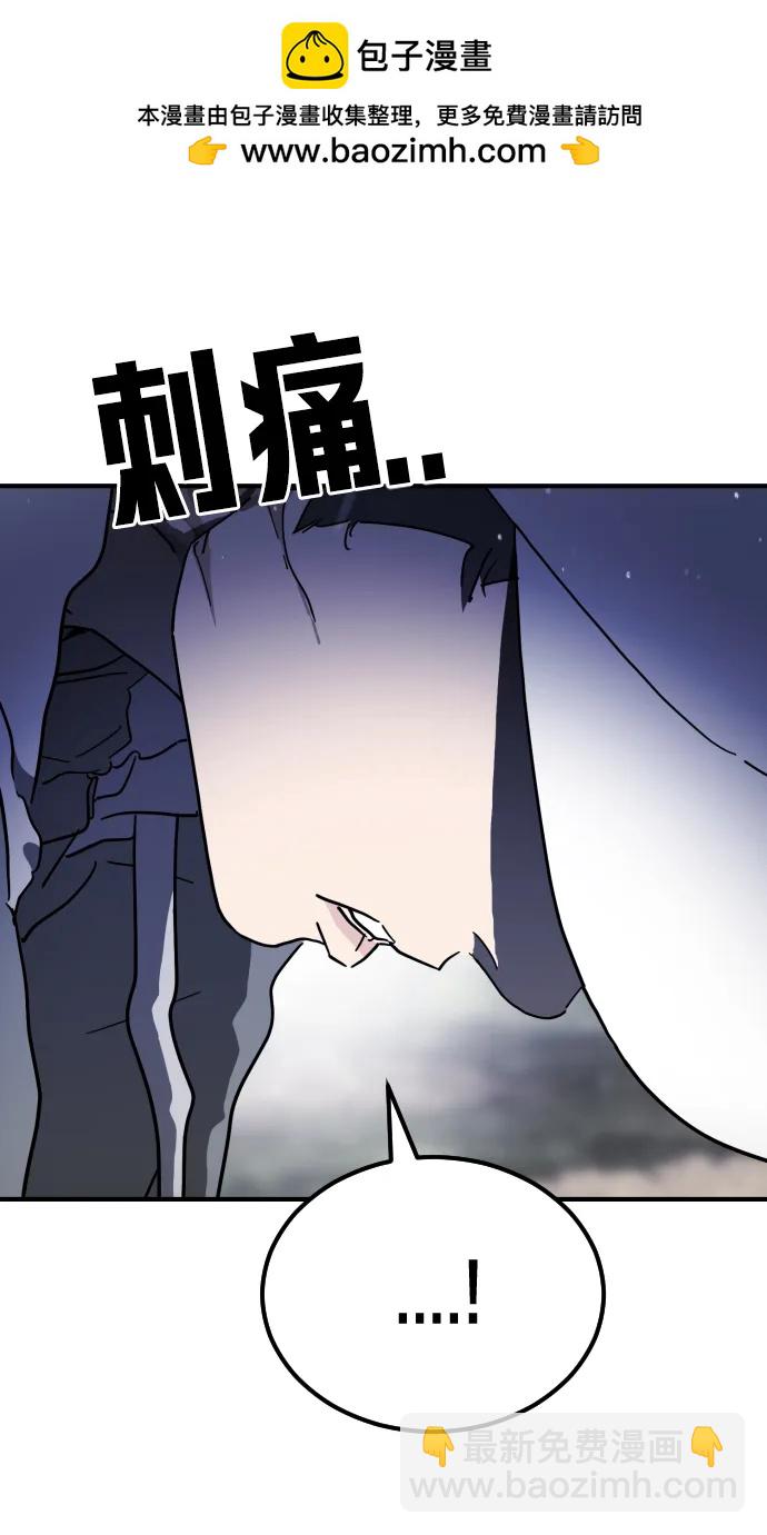 第118话99