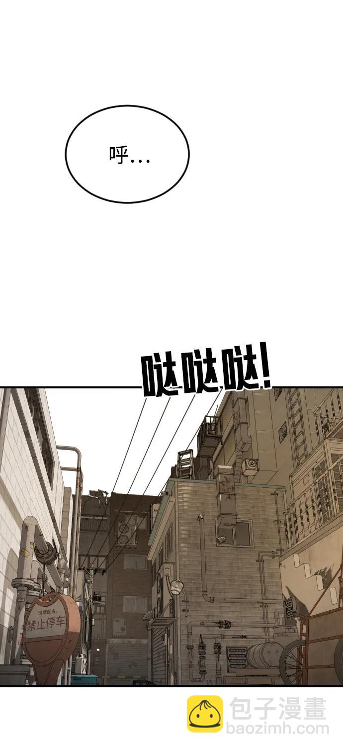 第122话110