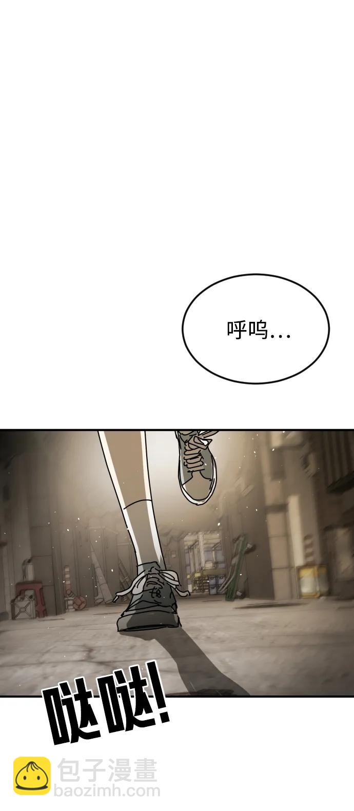第122话111