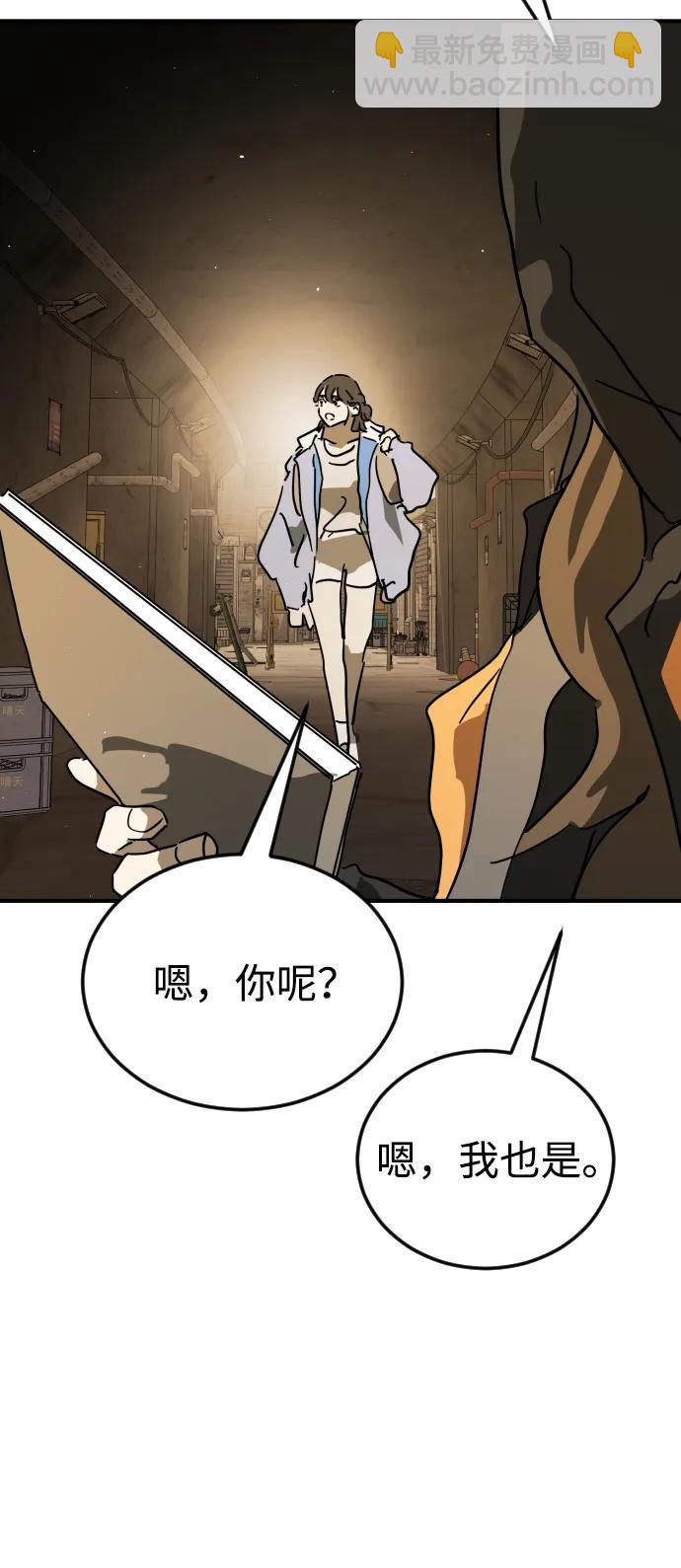 第122话118