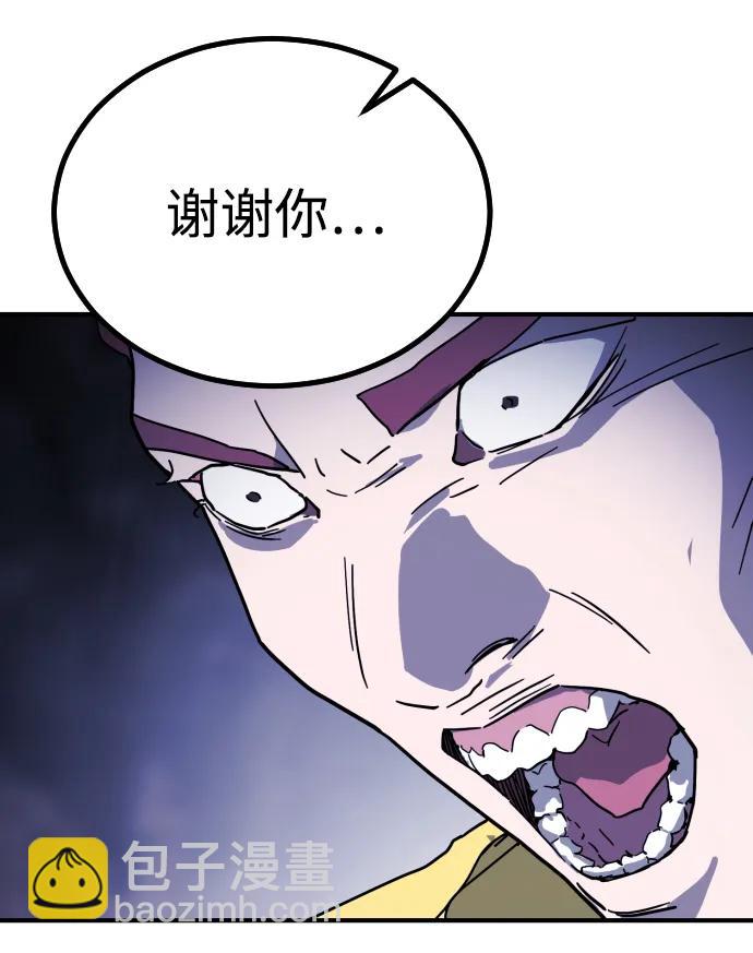 第122话39