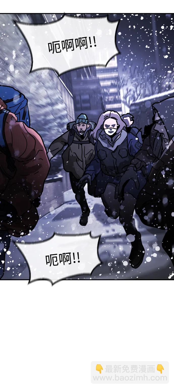 [第2季] 第2话163