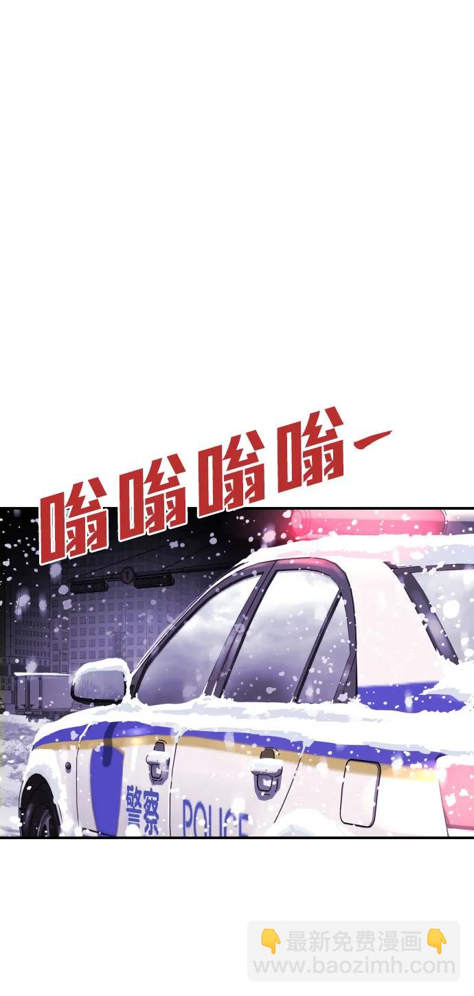 [第2季] 第4话25