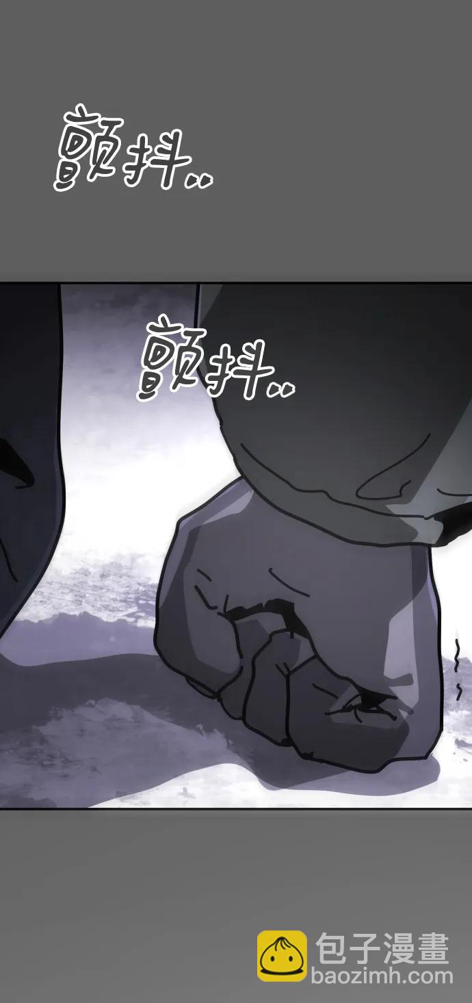 [第2季] 第6话18