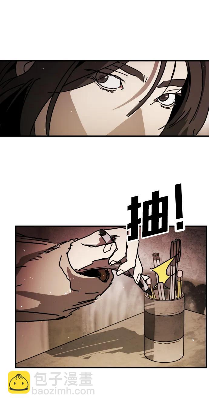 [第2季] 第9话26