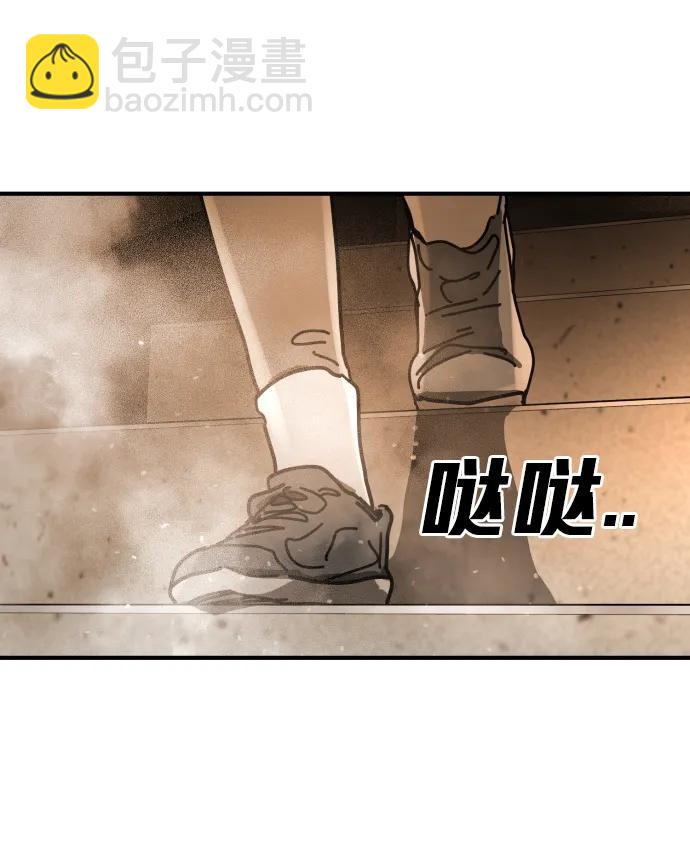 [第2季] 第23话23
