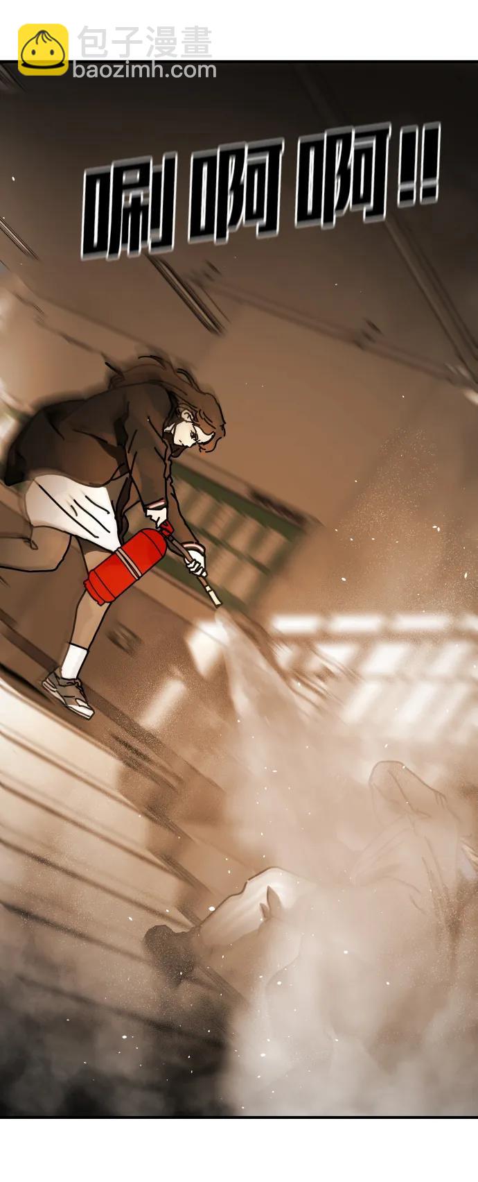 [第2季] 第23话7