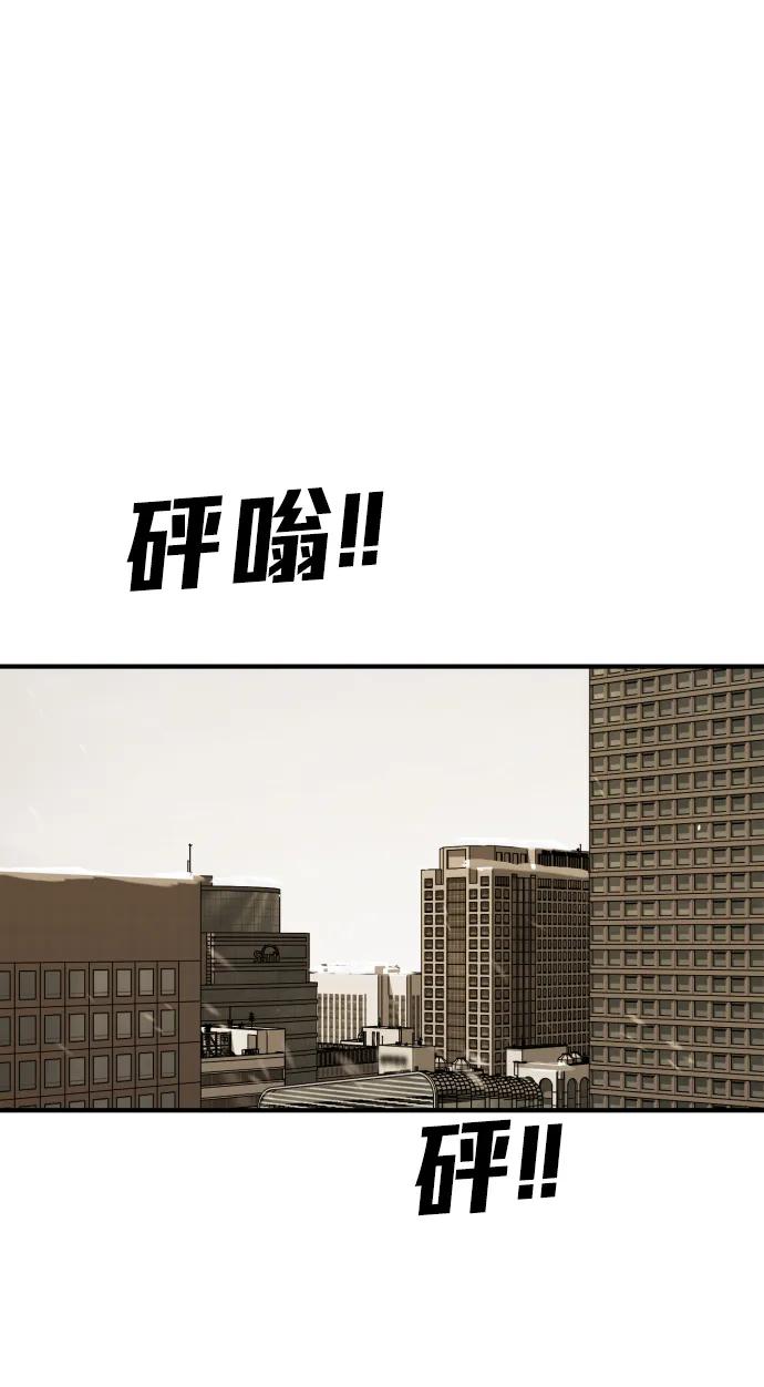 [第2季] 第36话113