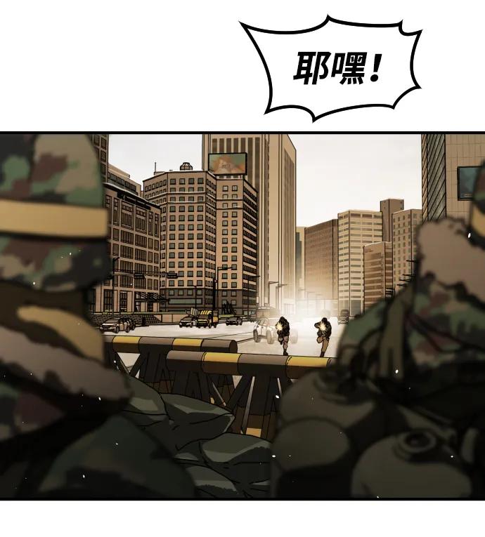 [第2季] 第36话115