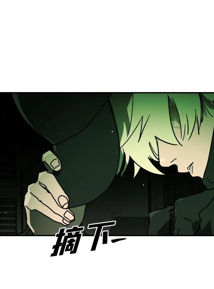 [第2季] 第36话30