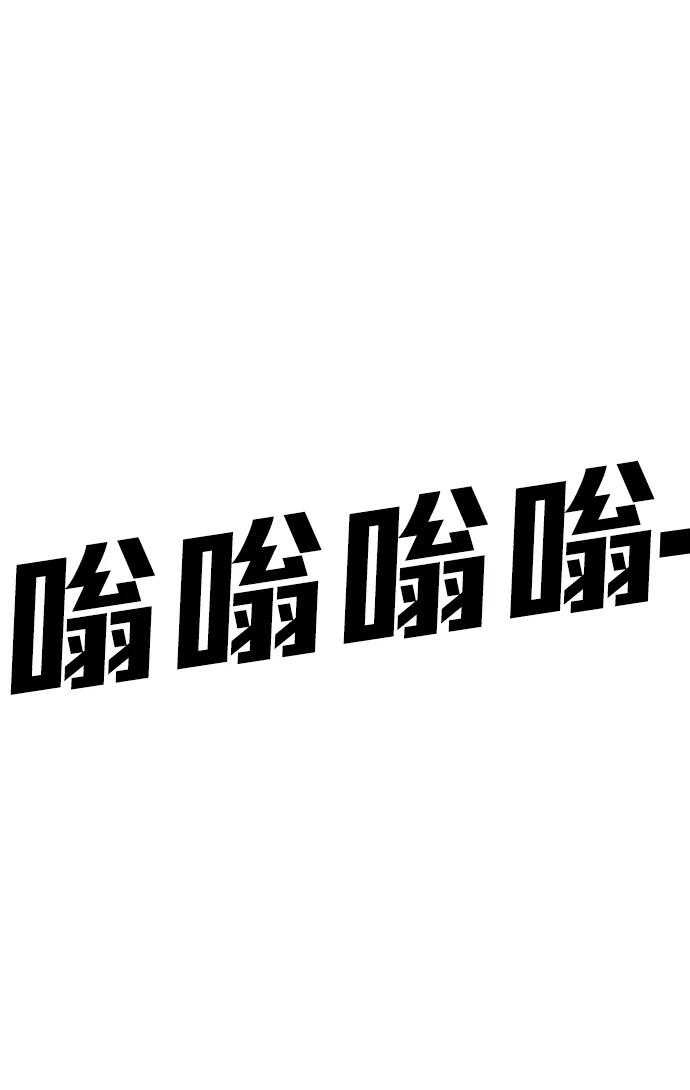 [第2季] 第36话5