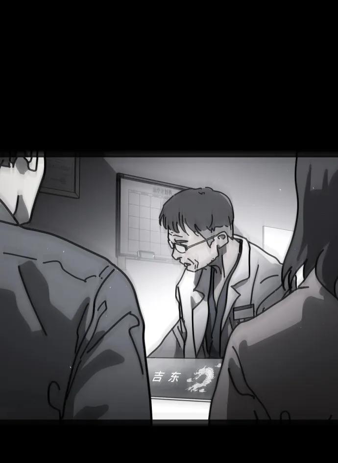 [第2季] 第40话2