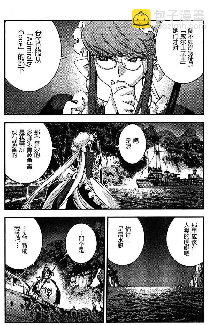 第48回14