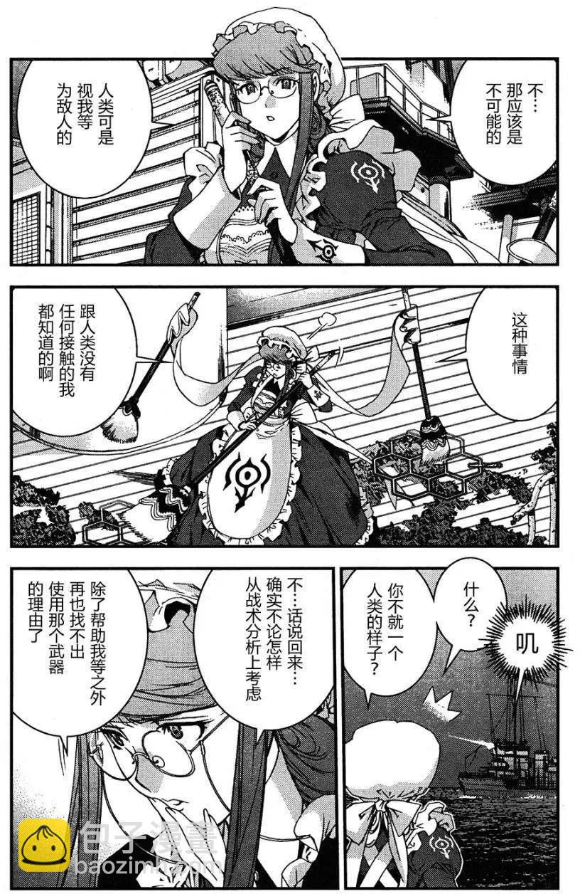 第48回15