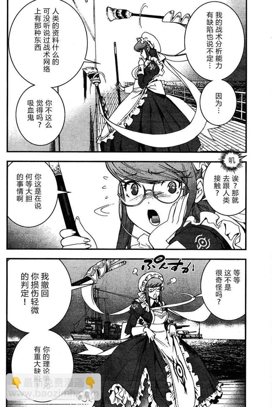 第48回16