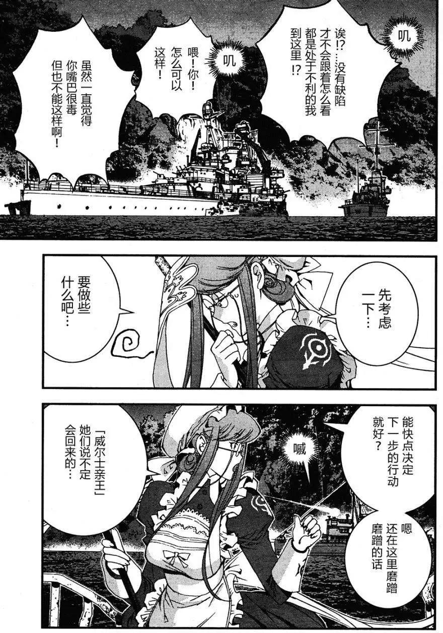 第48回17