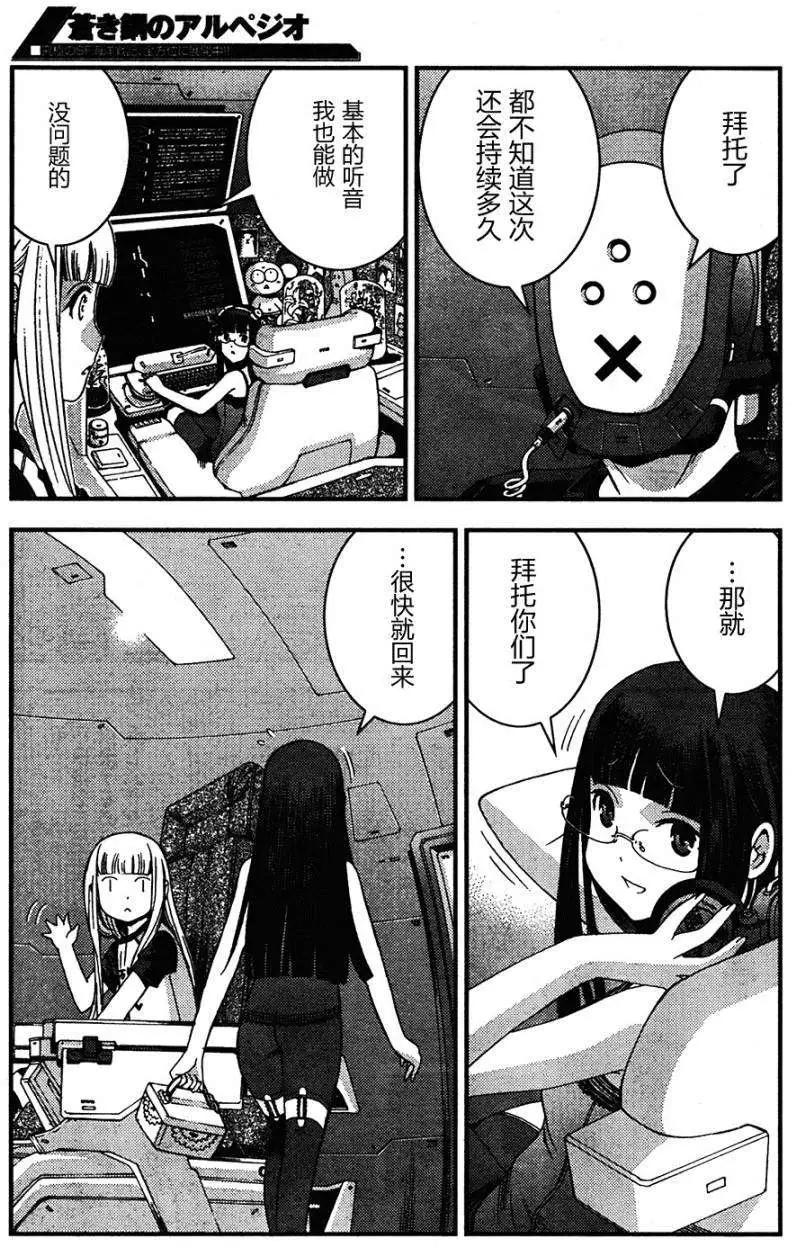 第48回2