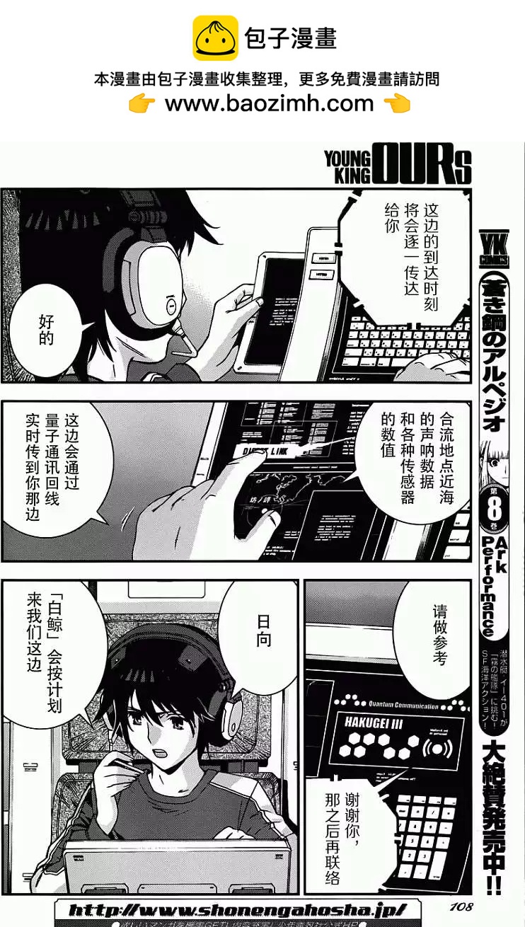 第52回1