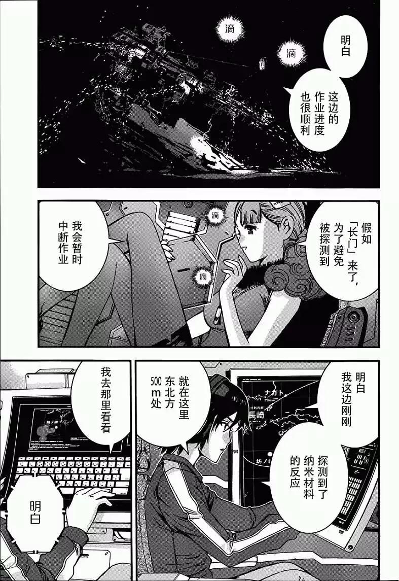 第52回2