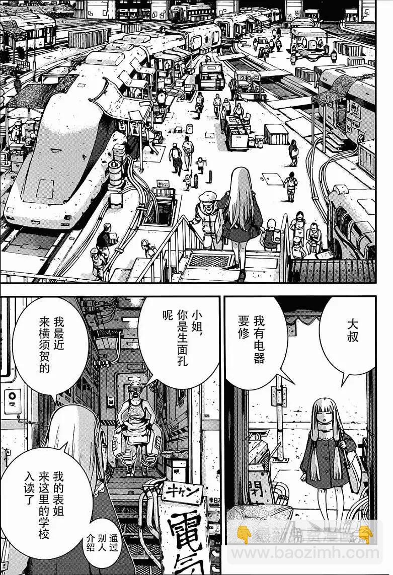 第52回4