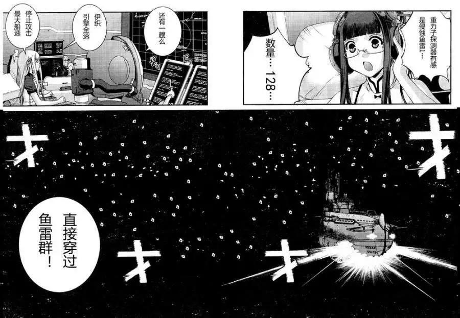 第55回16