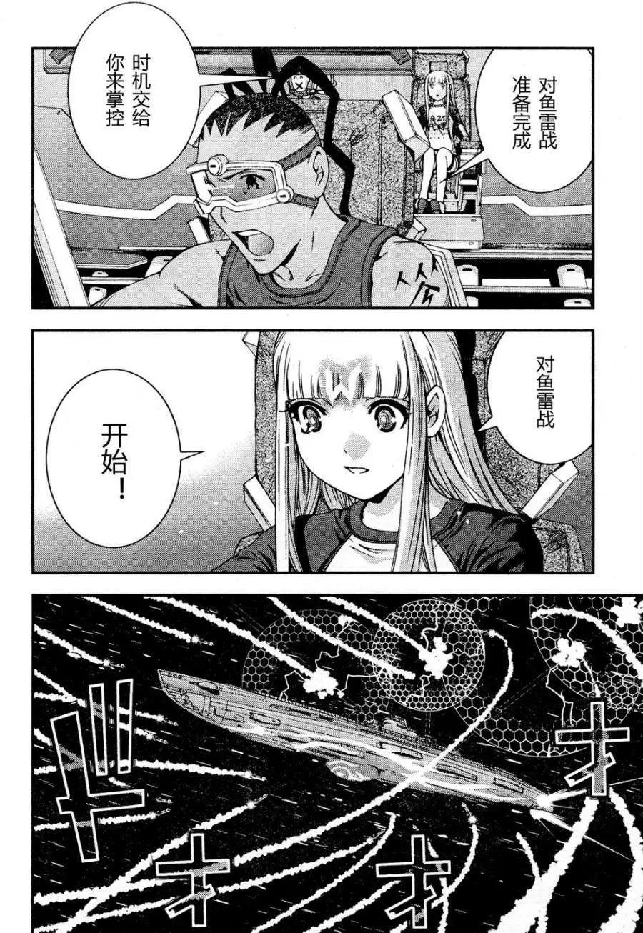 第55回17