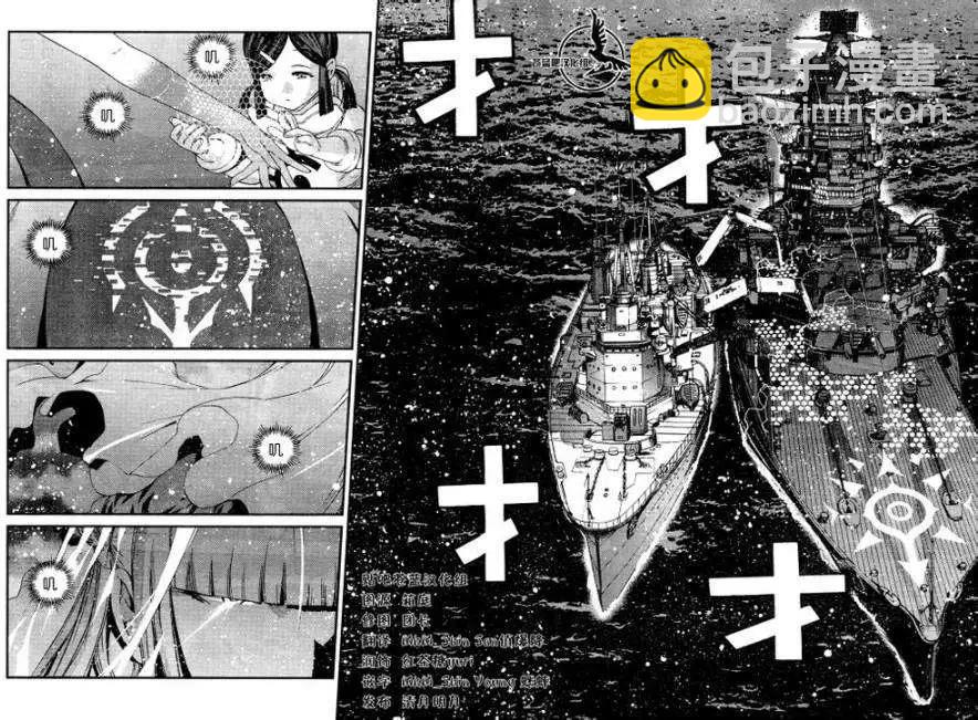 第55回3