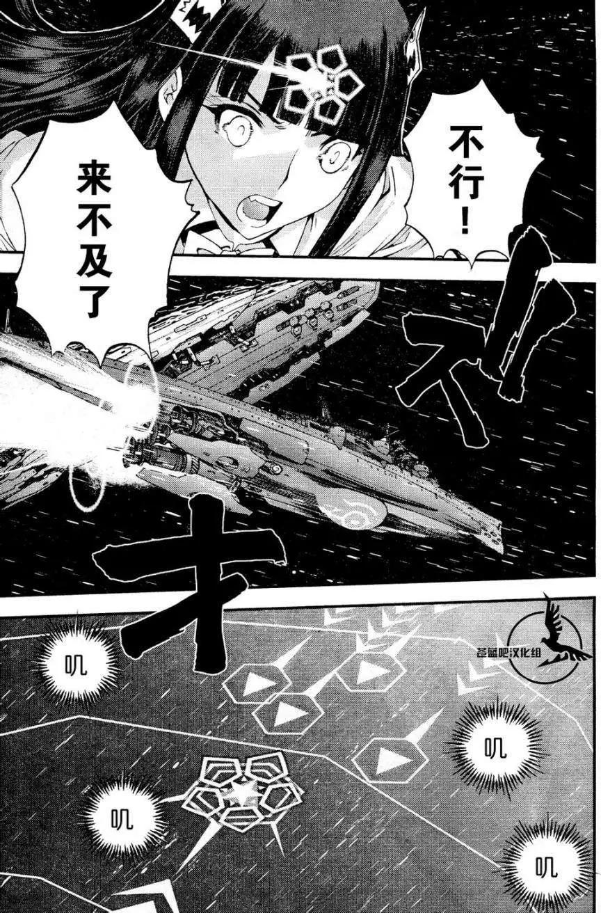 第55回5