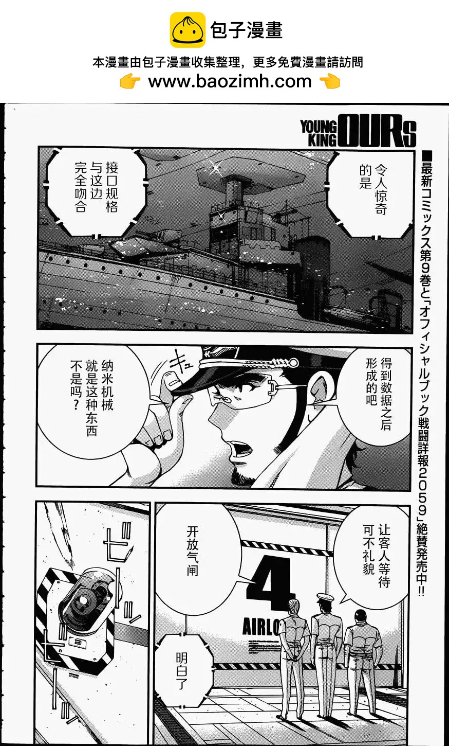 第57回1