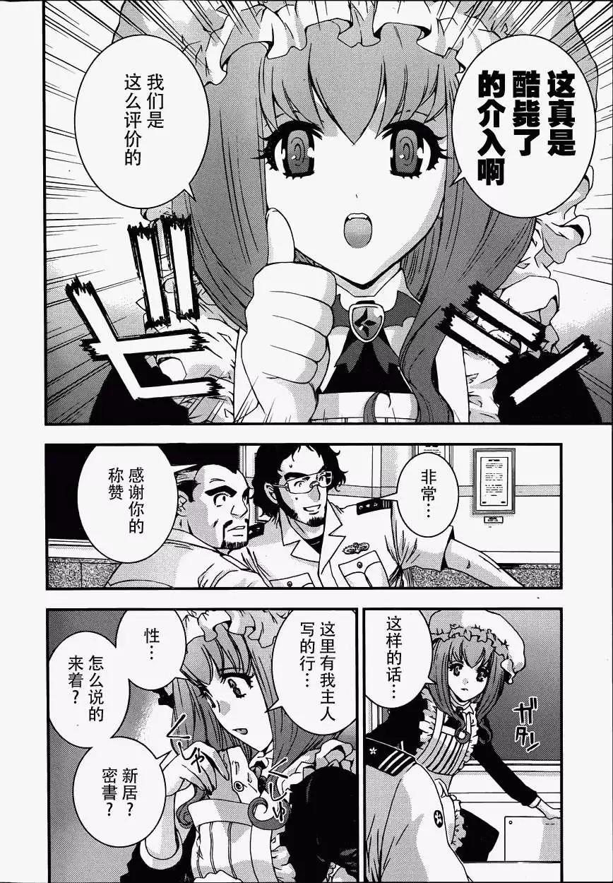 第57回13