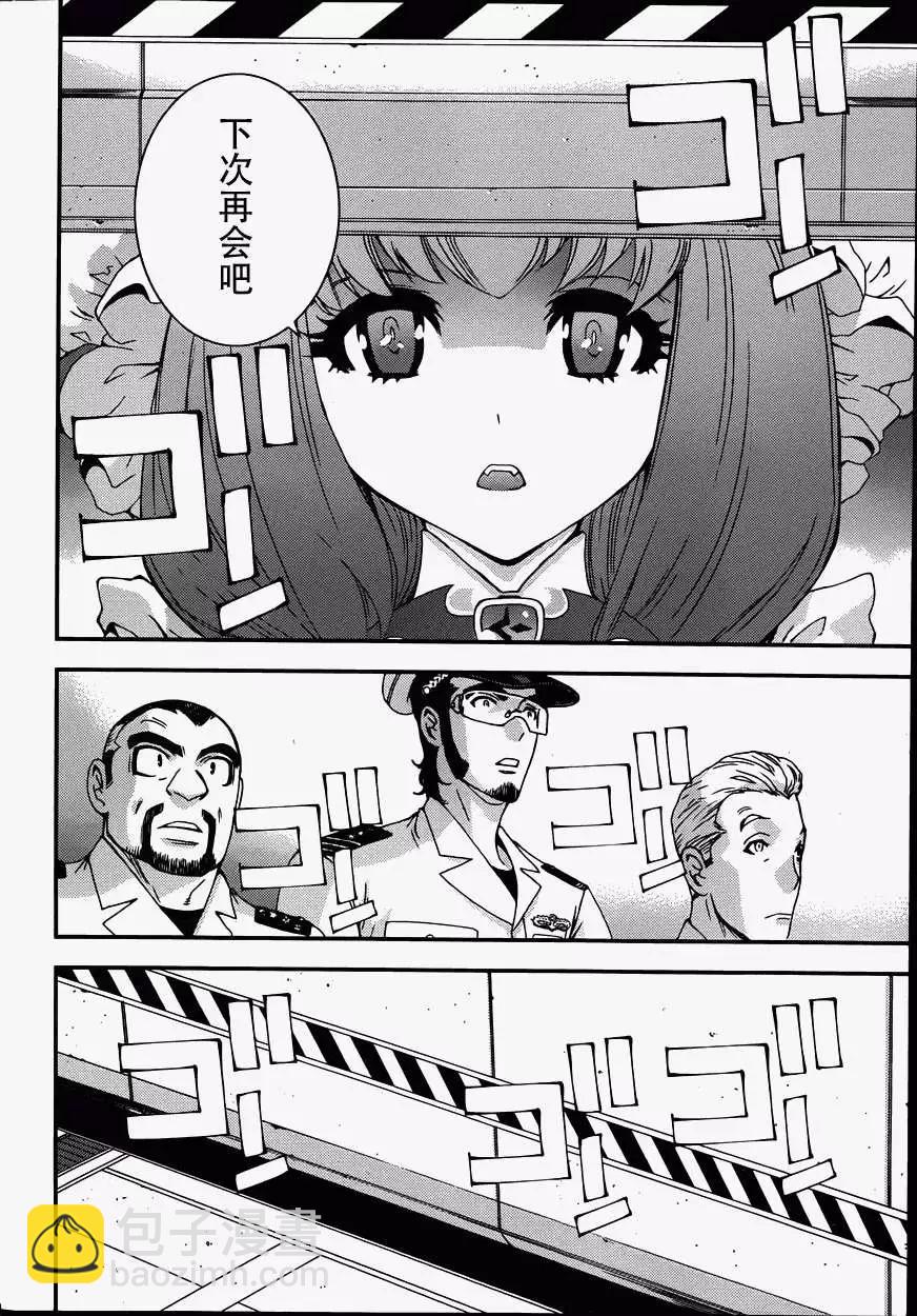 第57回17
