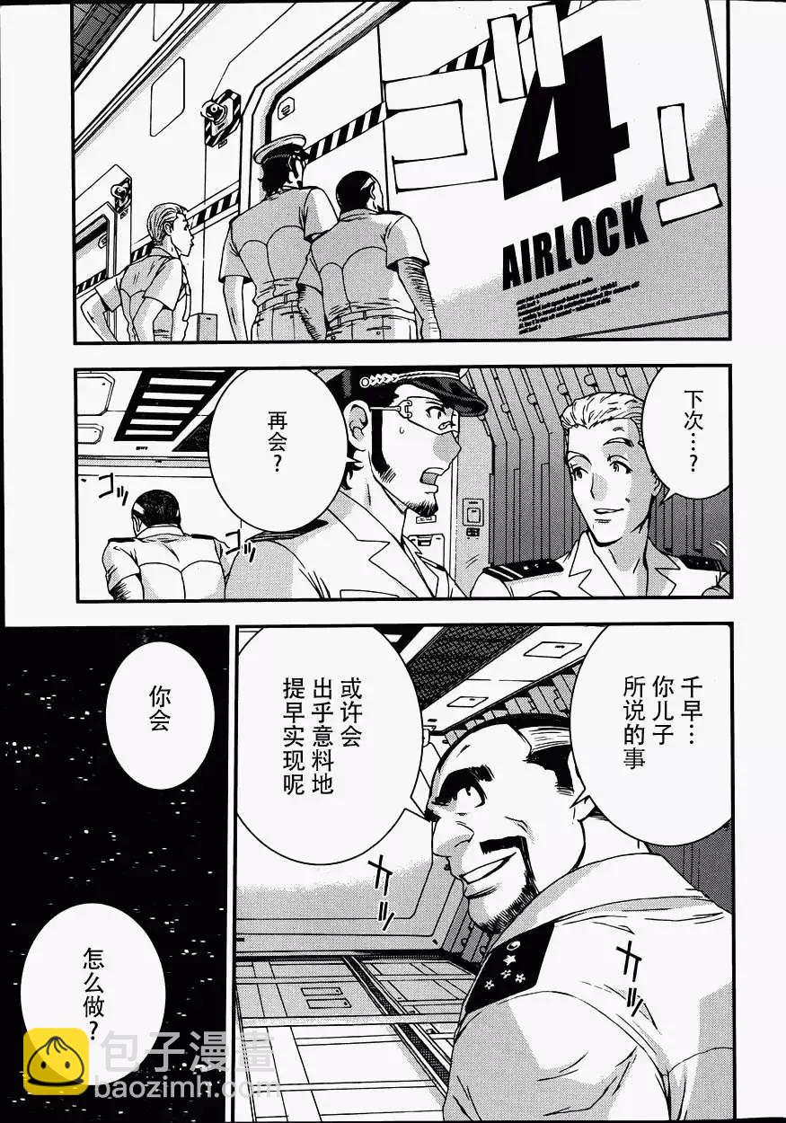 第57回18